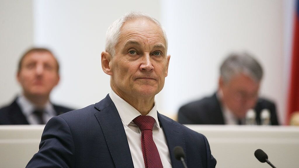    Фото: Совет Федерации