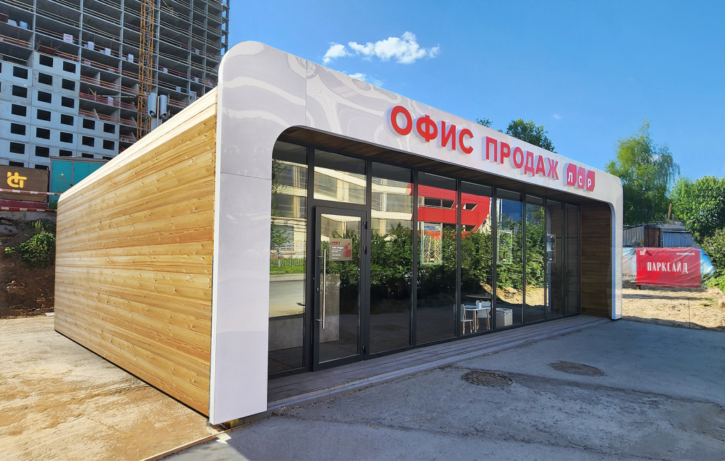 Источник: https://mod-b.ru/