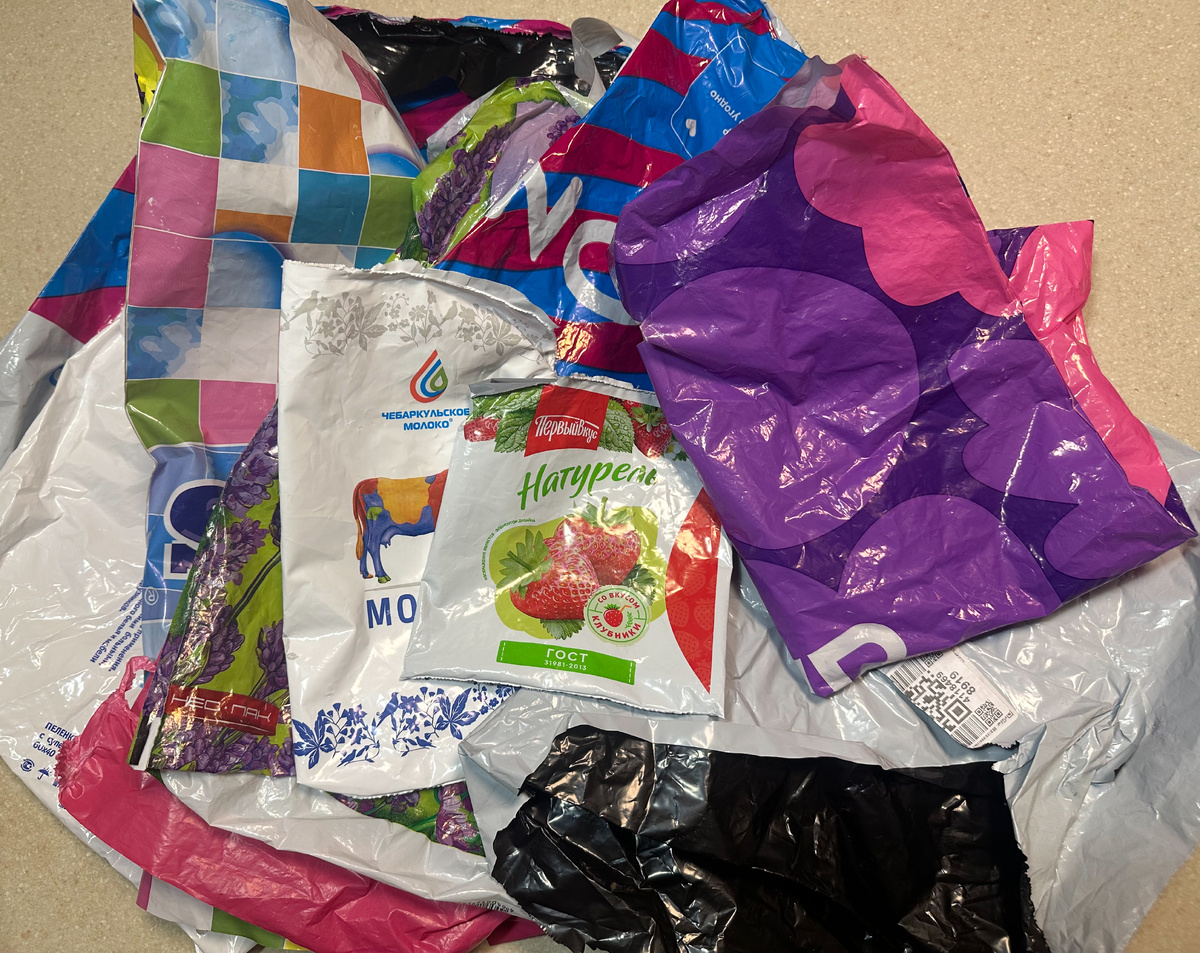 Для основы подойдут плотные пакеты