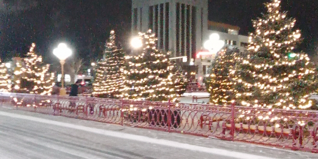 Прогулка по городу.