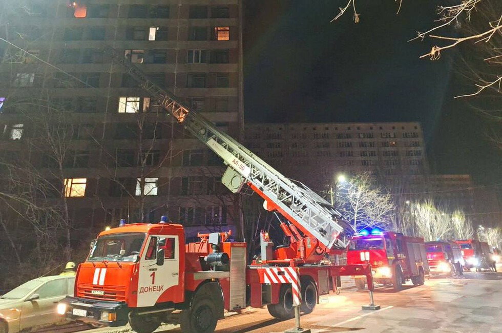 Фото: МЧС по ДНР