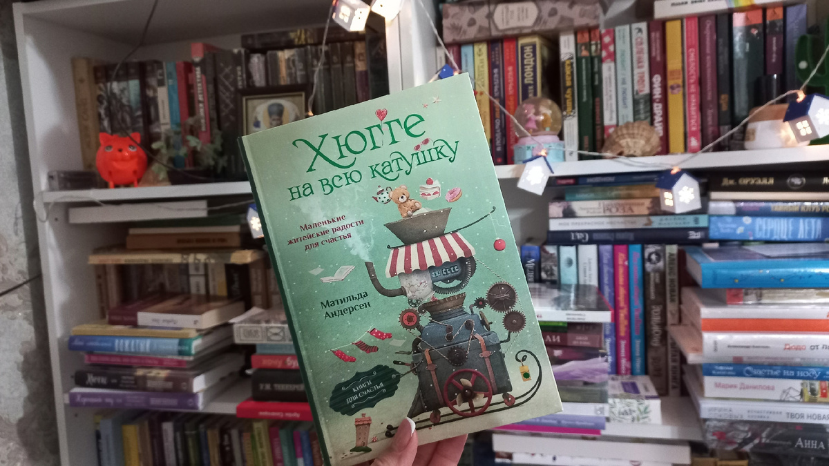 Фото автора канала