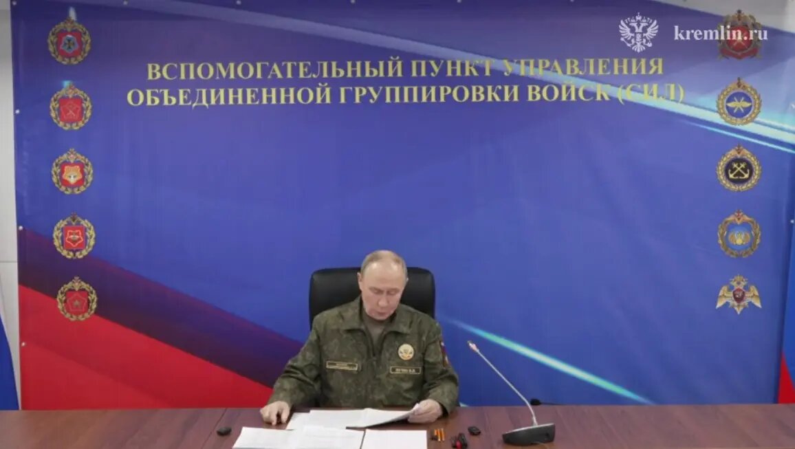    Владимир Путин. Фото: кадр видео Кремля