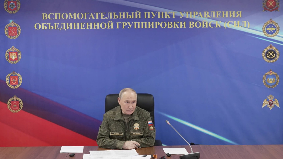   Пресс-служба администрации президента РФ