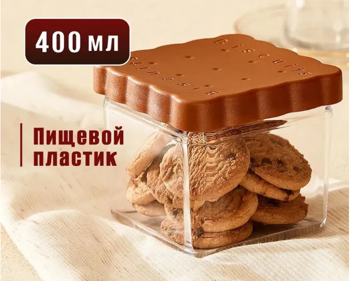 Приглянулись домашние штучки с Wildberries - спешу показать новинки которые нашла