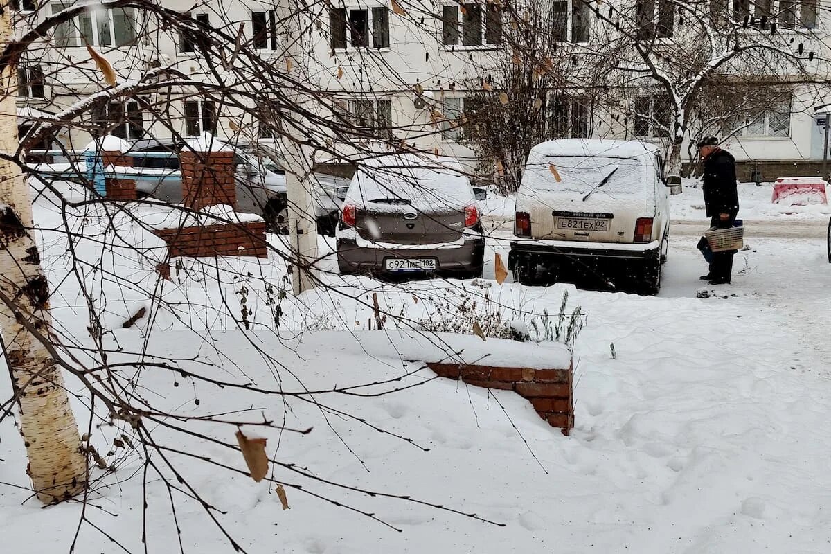 Фото: UfaTime.ru