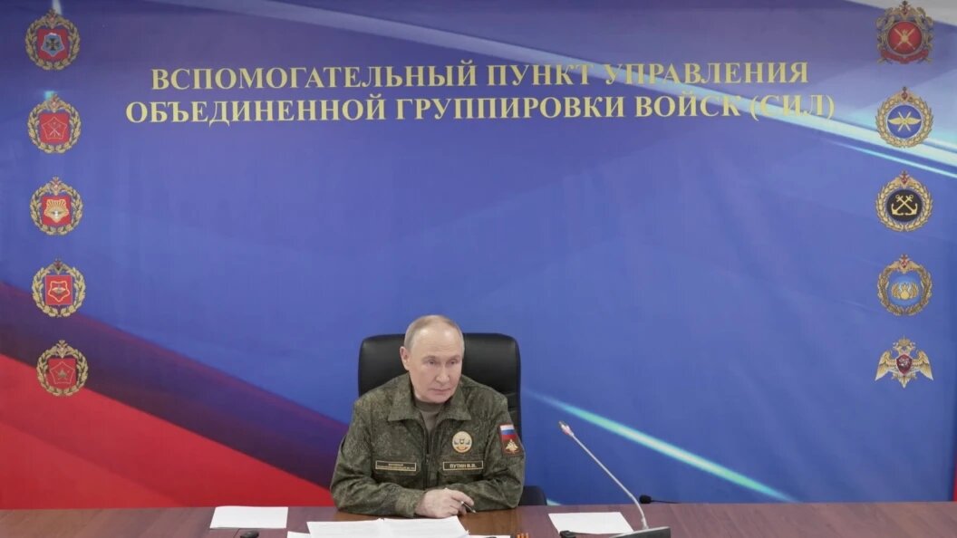    Фото: kremlin.ru