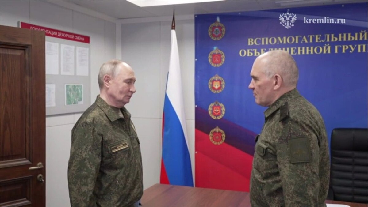    Кадр видео канала Кремль. Новости/t.me