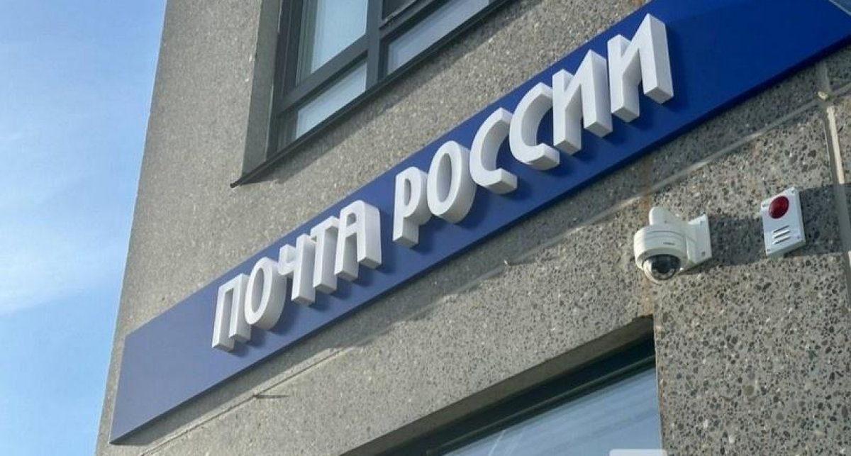    Фото с сайта ib.vgoroden.ru