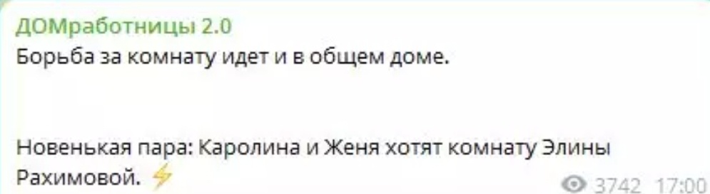 Фото взято в качестве иллюстрации. Источник: "Яндекс картинки"