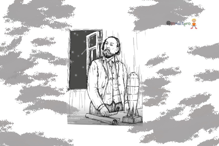 Обучающие истории от @asmultpro