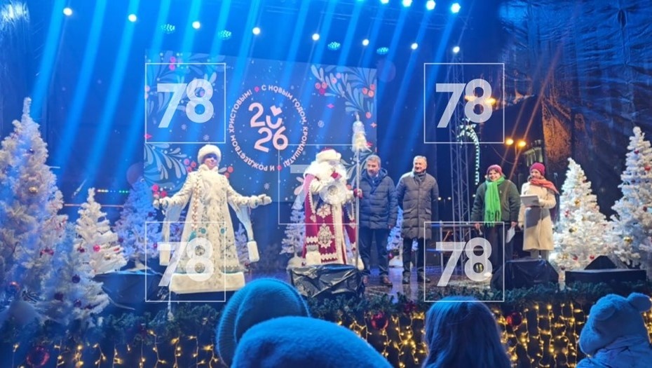    Автор фото: 78.ru