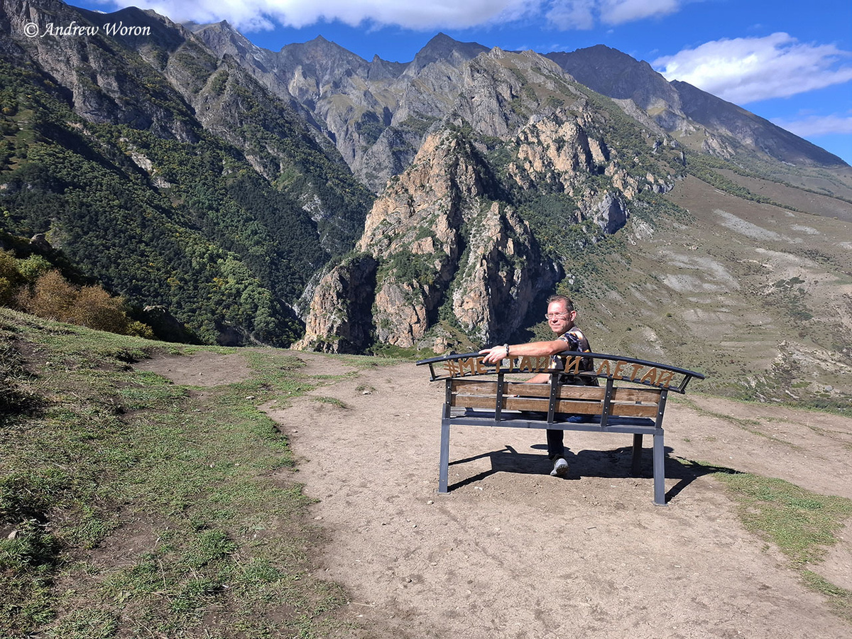 Парадром "Флай-Чегем"