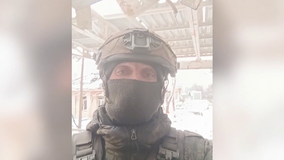    Первый канал