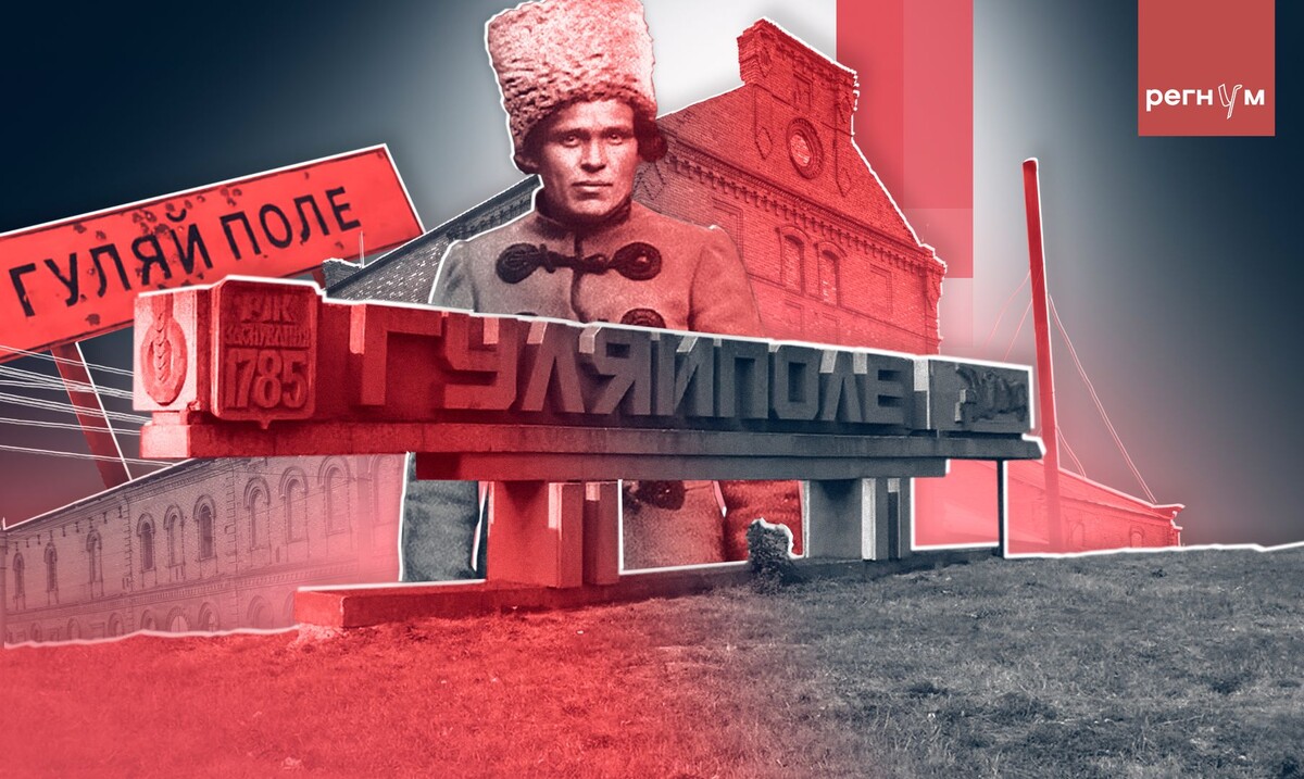     / Источник: Иван Шилов (с) ИА Регнум