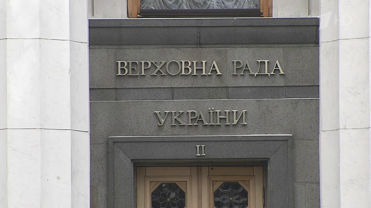    Первый канал