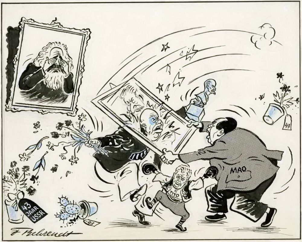 1960-е. Рисунок Фрица Берендта (1925—2008). Мао и Хрущёв выясняют разногласия, между ними — лидер Югославии Тито