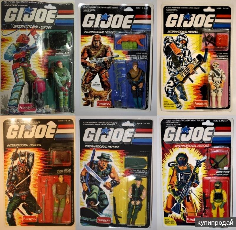 "Солдат Джо" или G.I.Joe