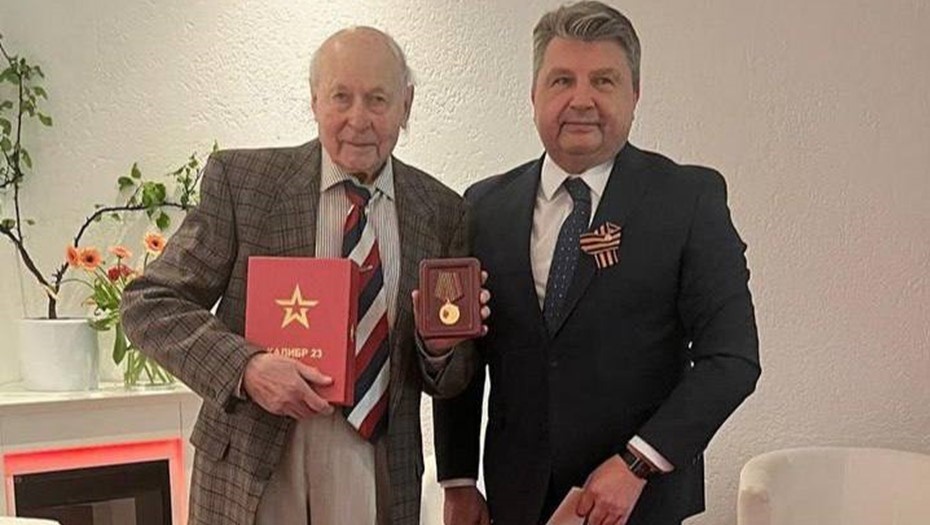    Автор фото: Генконсульство в Бонне