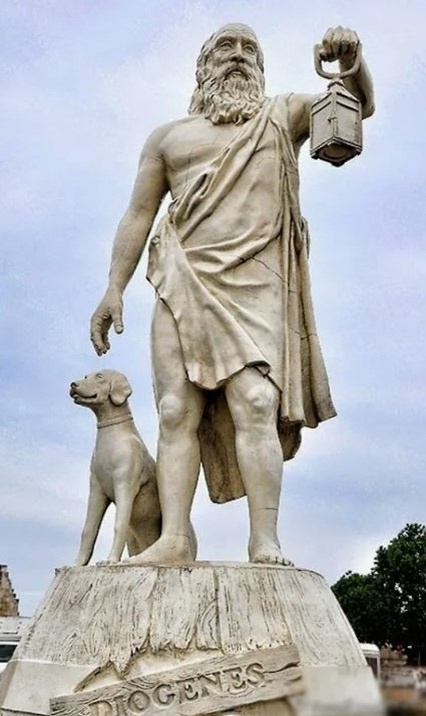 Диоген "Ищу человека"