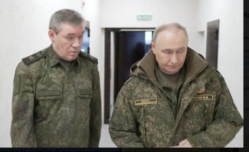    Скриншот: Телеграм-канал "Кремль. Новости"