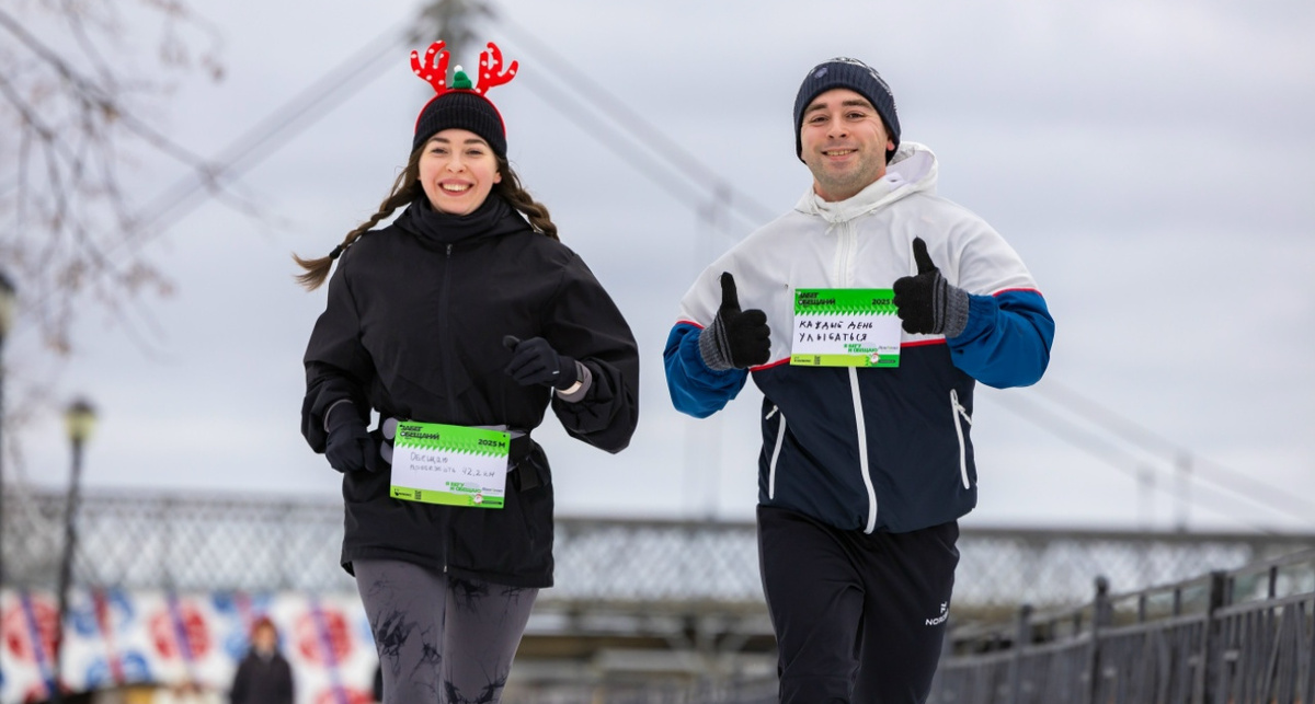    фото со страницы Забега обещаний ВКонтакте