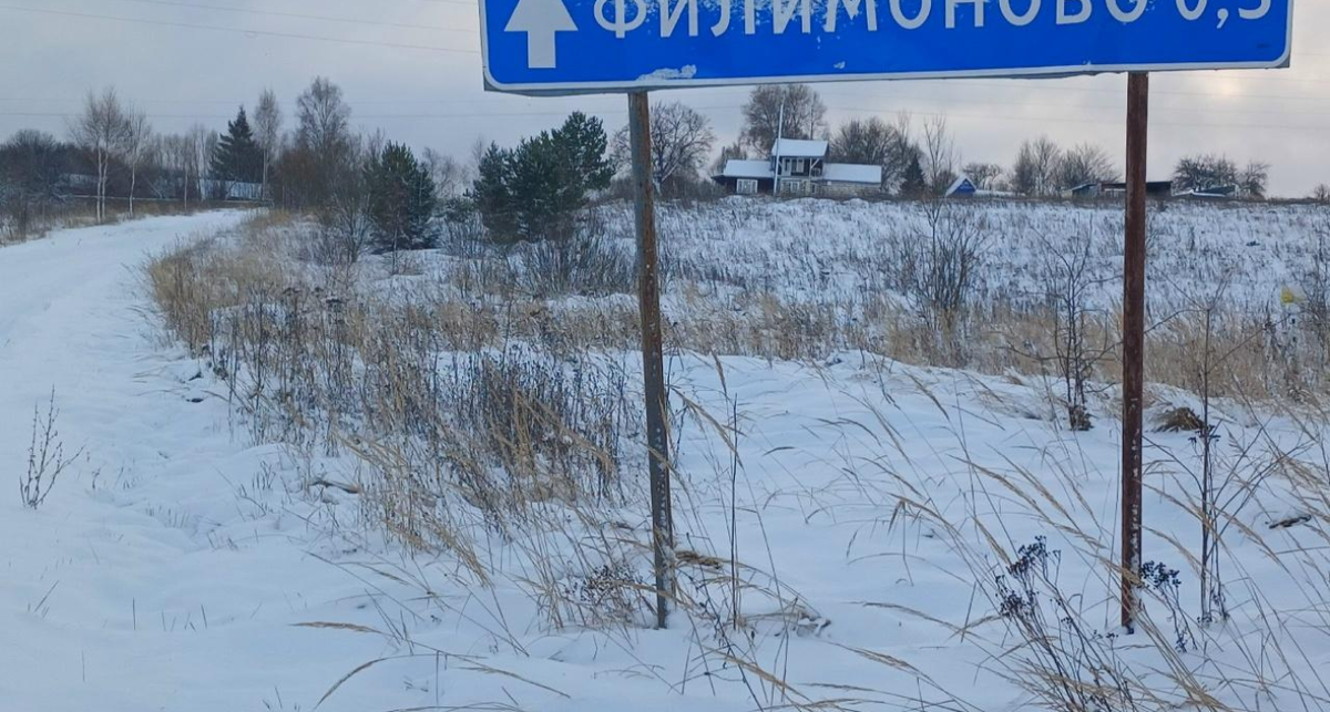    Фото с сайта soroka-news.ru