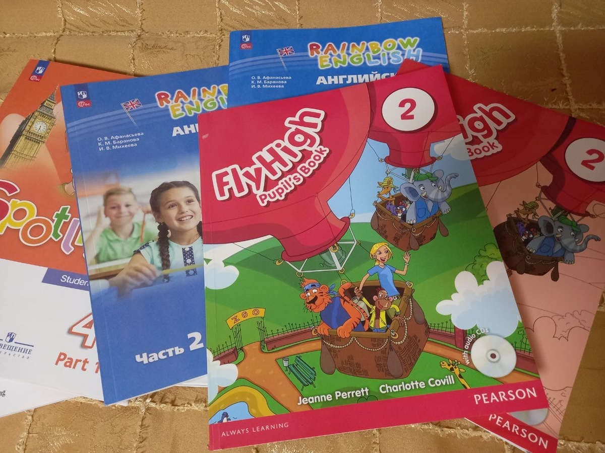 Учебники, по которым я занимаюсь.