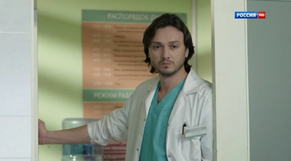Андрей Барило в сериале "Склифосовский"