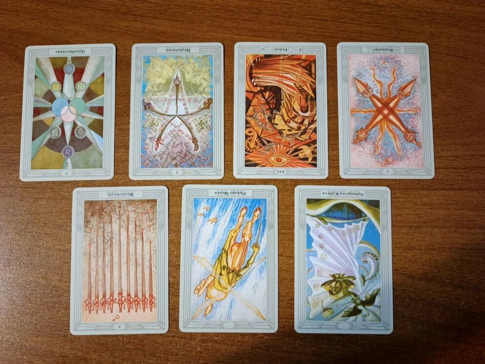 Расклад карт Таро