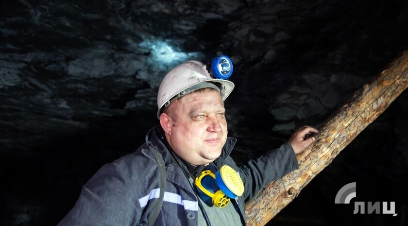 Фото: Луганский Информационный Центр