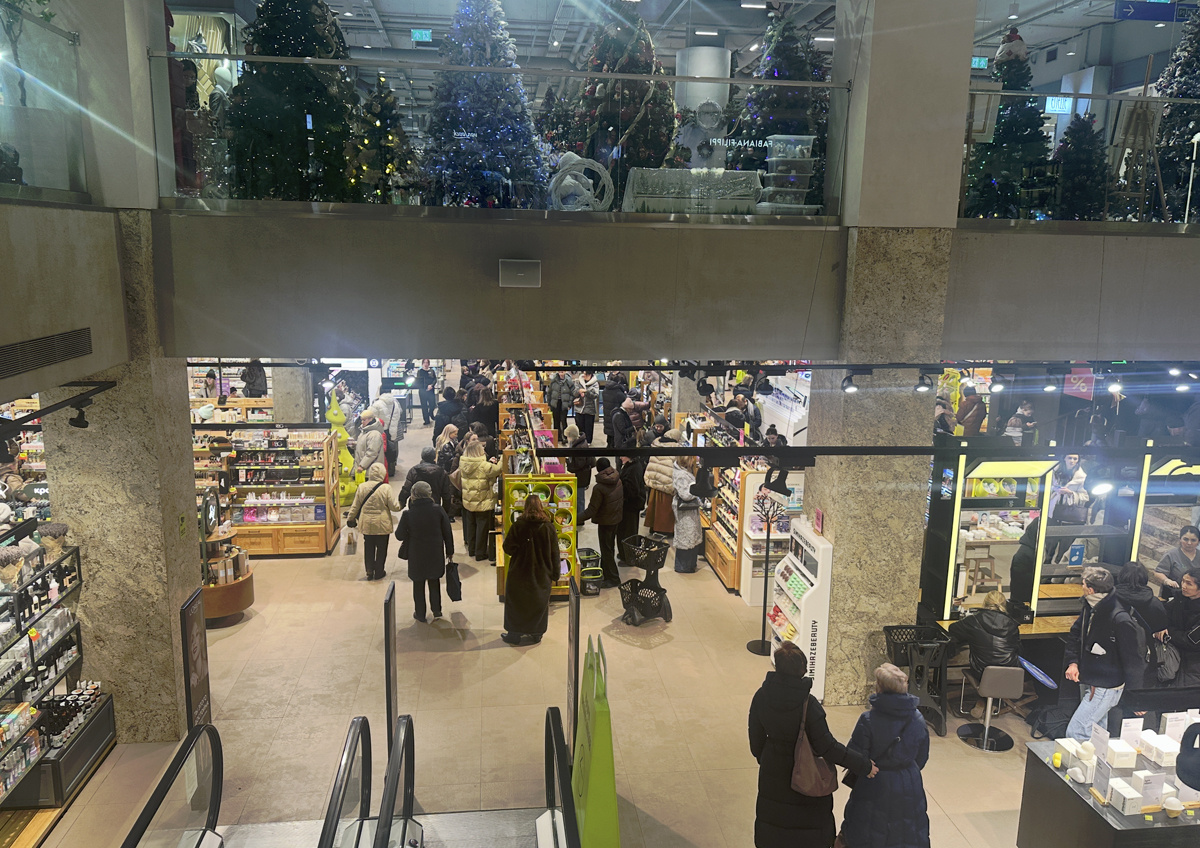 Фото © «Московская газета»