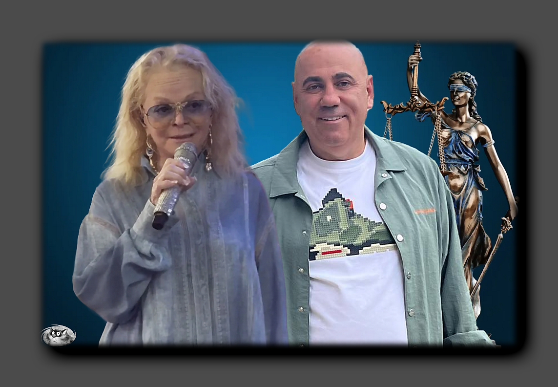 Коллаж автора