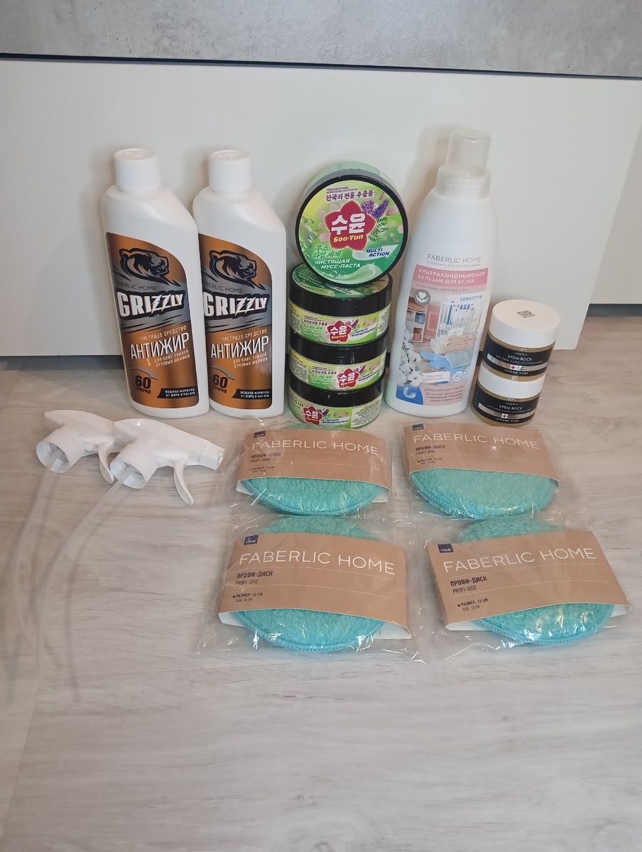 Еще один заказ.