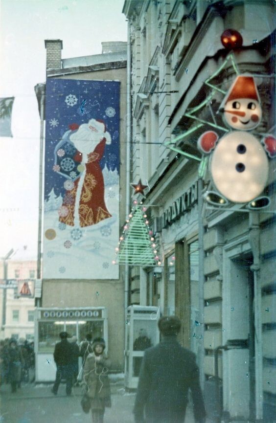 Праздник объединяет целые эпохи