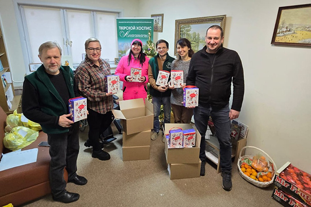 Тверь активно мандаринит чудо – добро обретает конкретные формы