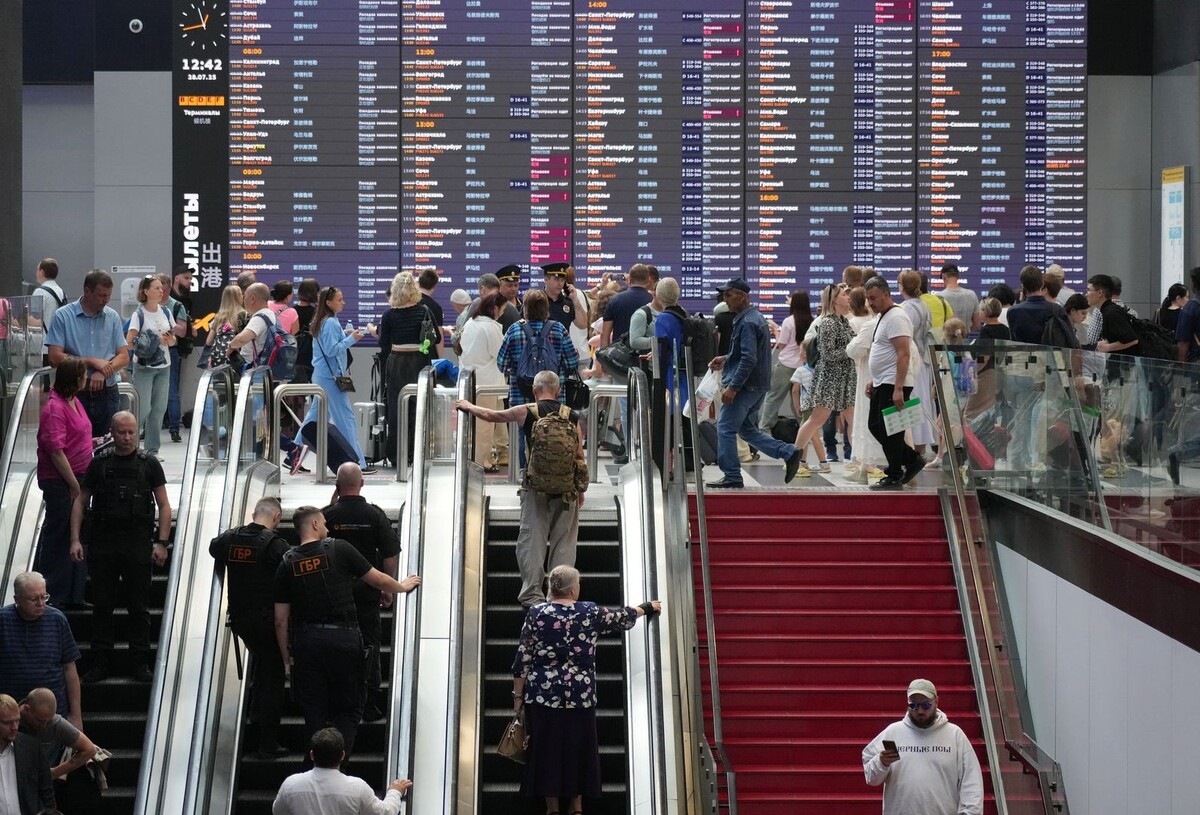     / Источник: © ИЗВЕСТИЯ/Дмитрий Коротаев