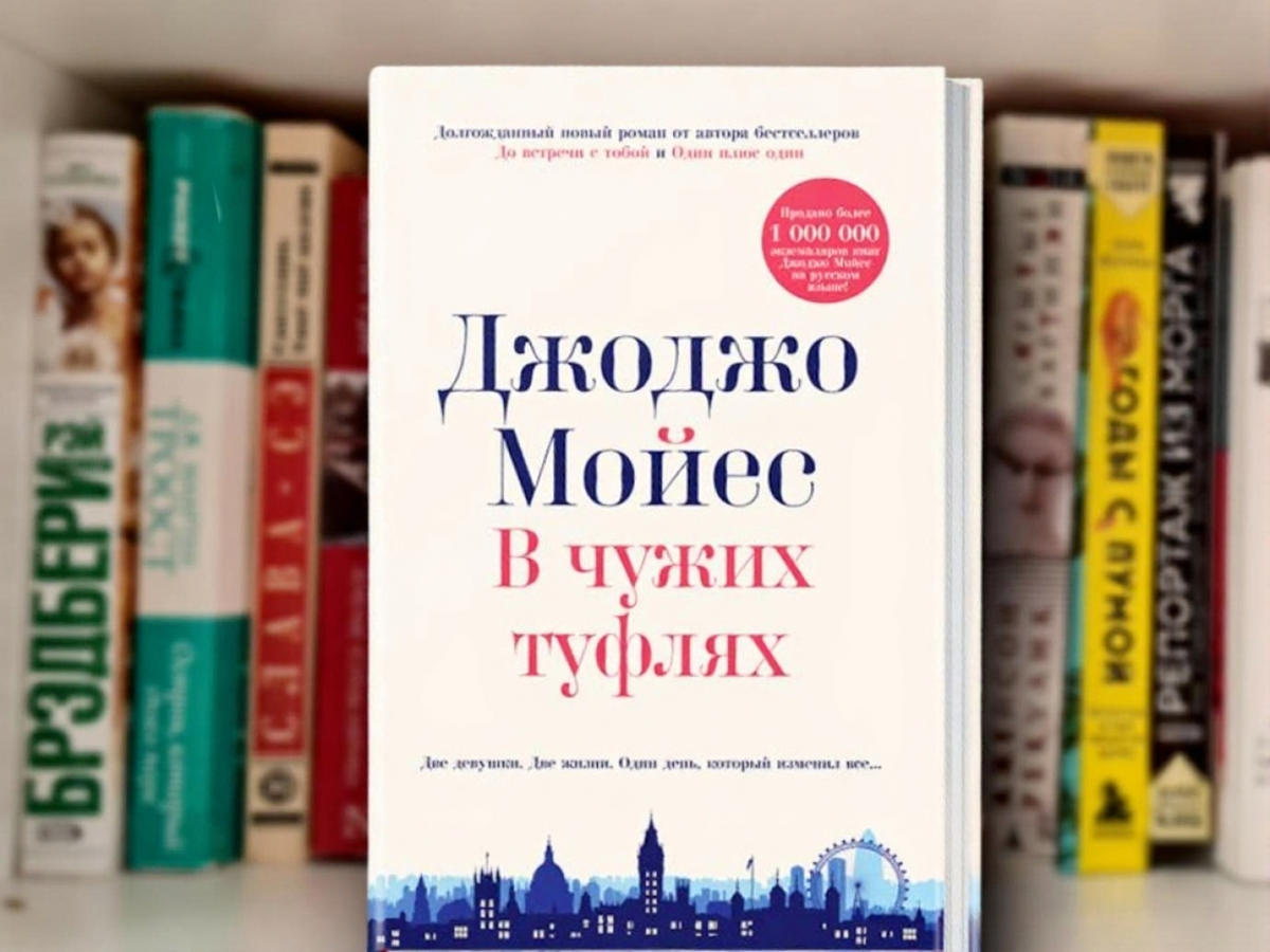 Личный архив