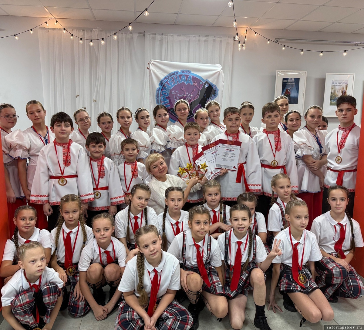 Фото: ансамбль эстрадного танца «Променад»