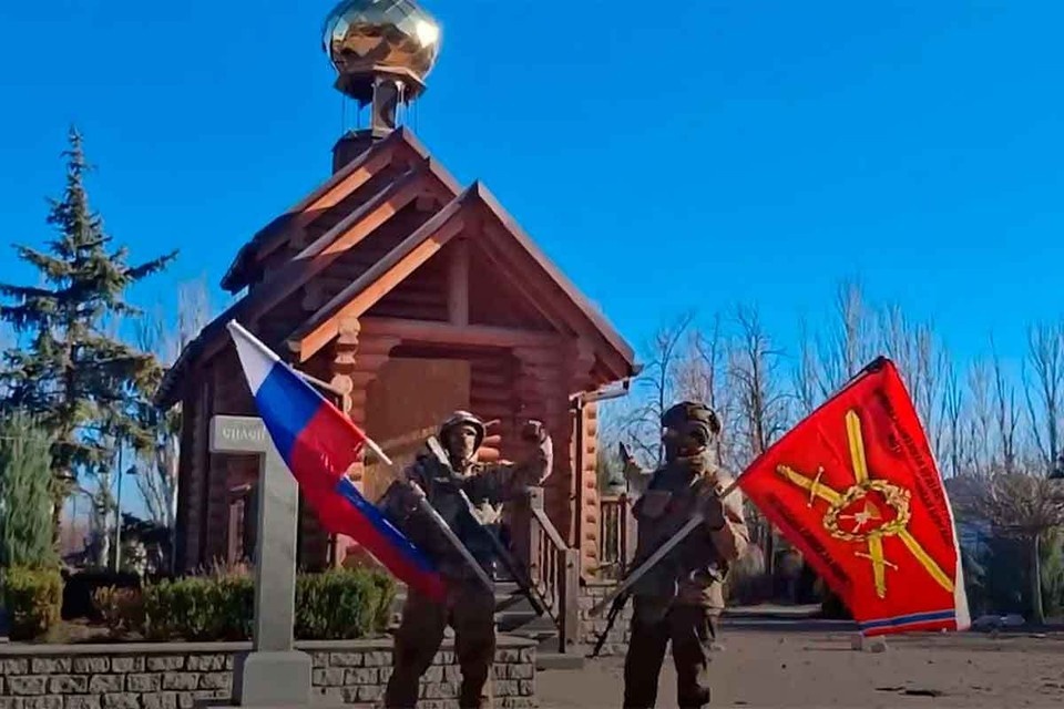    Полностью освобождено Гуляйполе Запорожской области Минобороны РФ