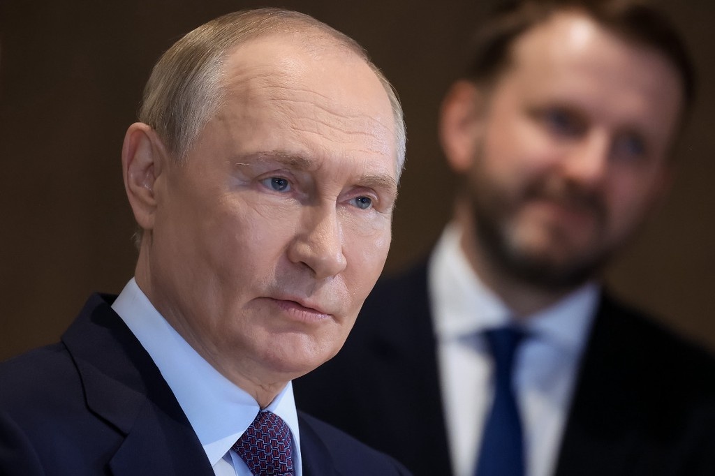    Фото © Росконгресс / Степан Пугачев