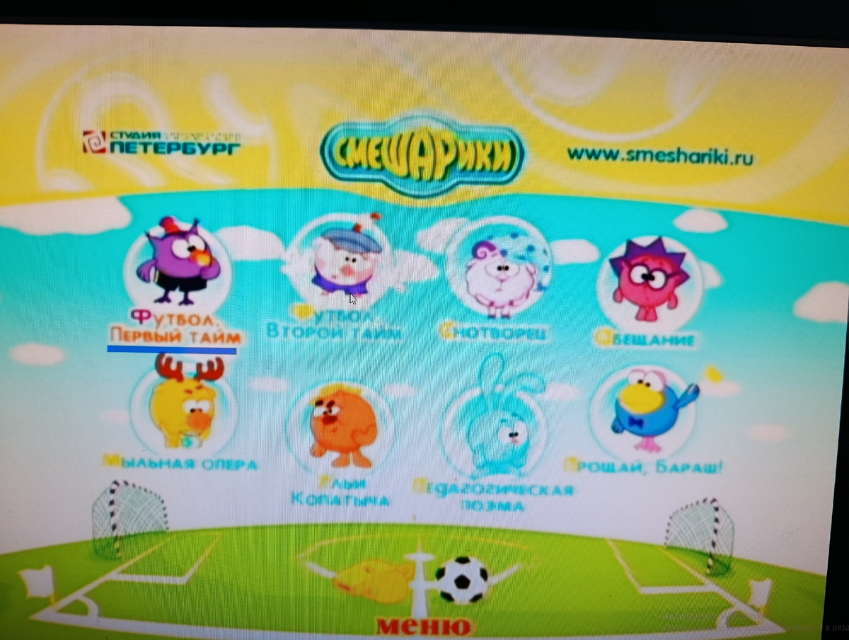 Отсылка к завтрашней статье