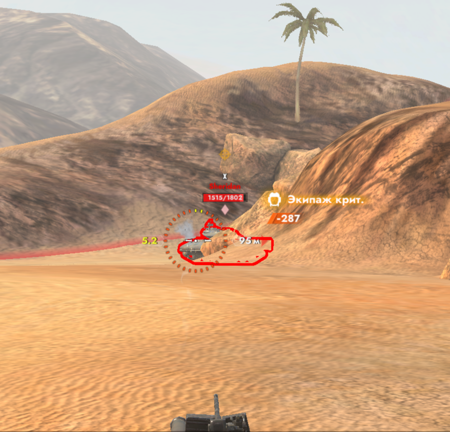 Держи, Шершуля. От бабы капы, с любовью