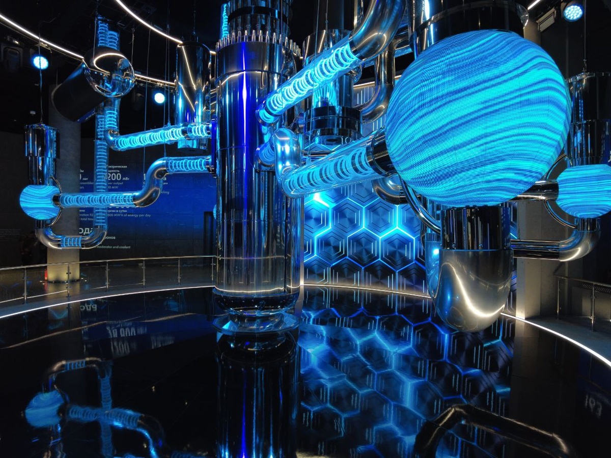 Музей «Атом»