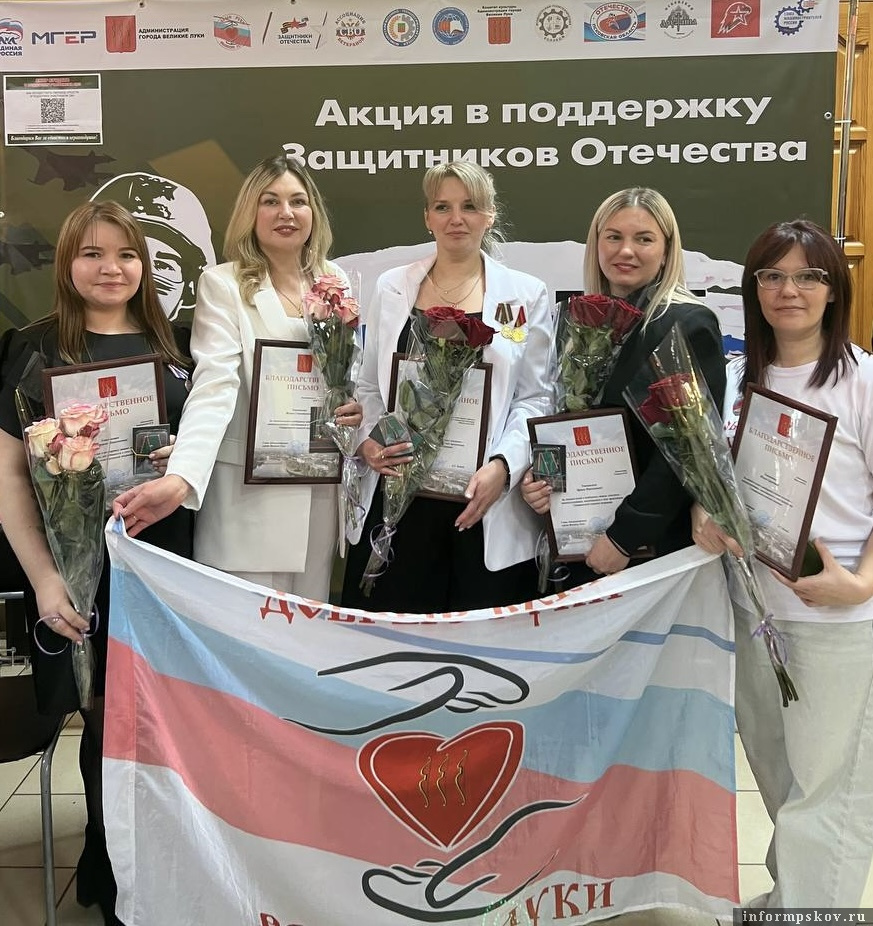 Фото здесь и далее: группа «Добрые руки. Великие Луки» в соцсети «ВКонтакте»