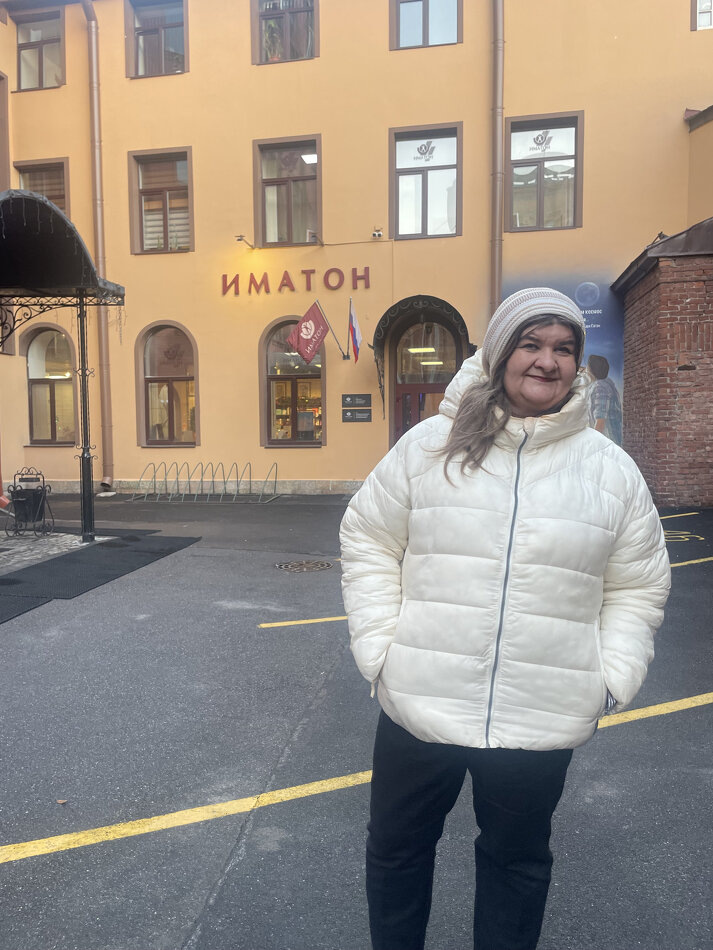 Психолог Зинаида Чистикова// Фотография принадлежит семейному архиву семьи Чистиковых