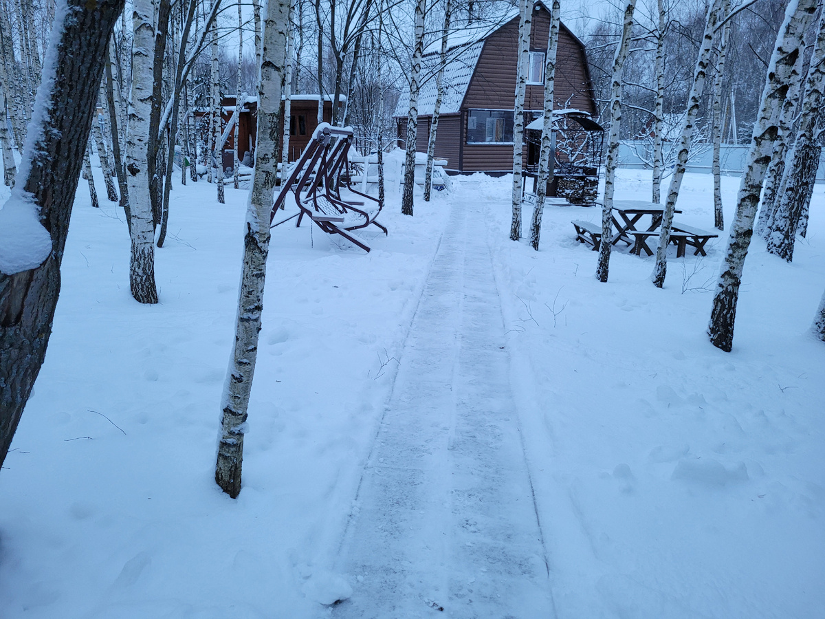 Чищенные дорожки.