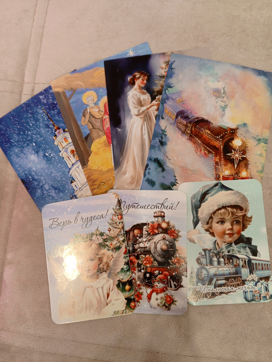 Это те, что пока не дошли до своих новых владельцев.