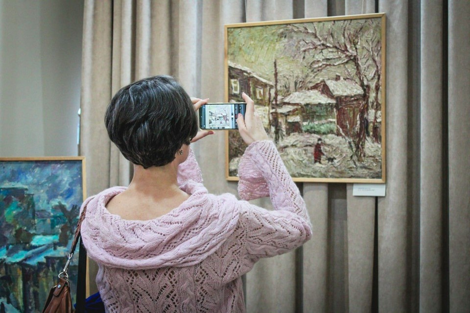    Фото: МинИнформ 64 Z