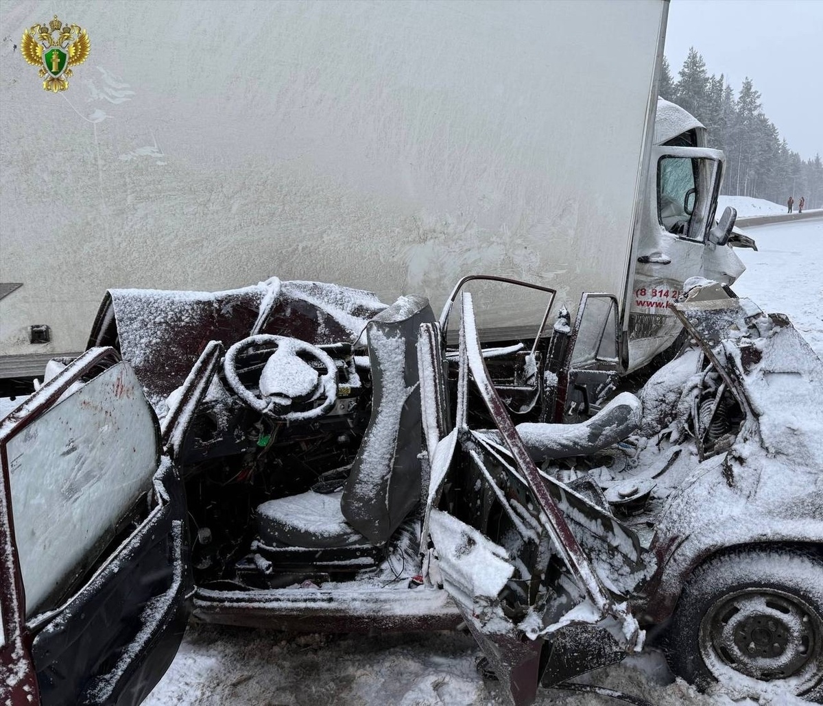 Фото с официального источника